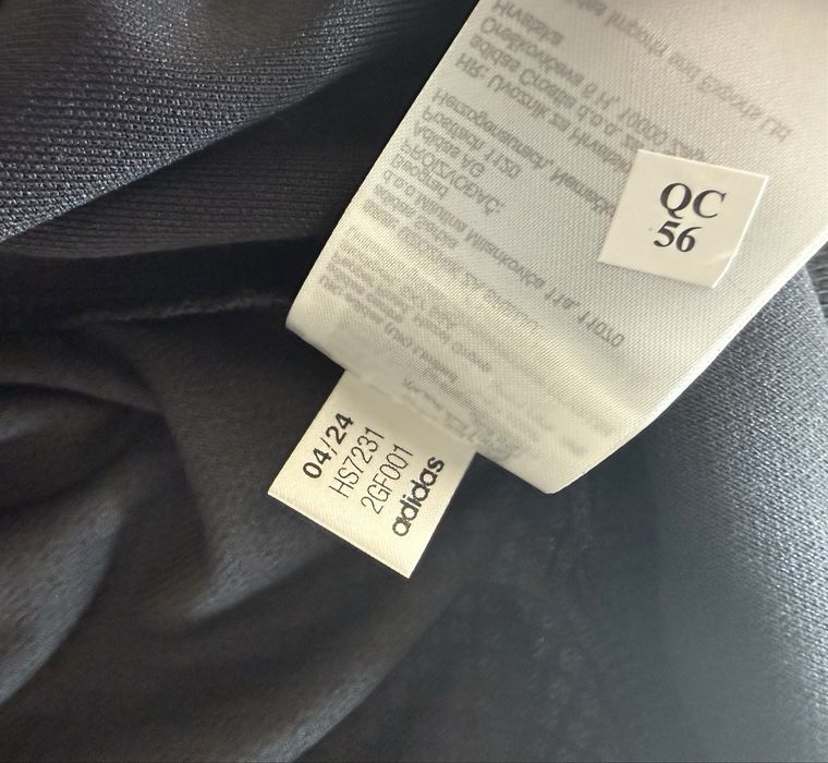 Adidas Tiro 23 League Training Sweatshirt ОРИГИНАЛНО мъжко горнище - L