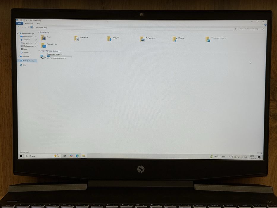 Ноутбук Hp | AS STORE