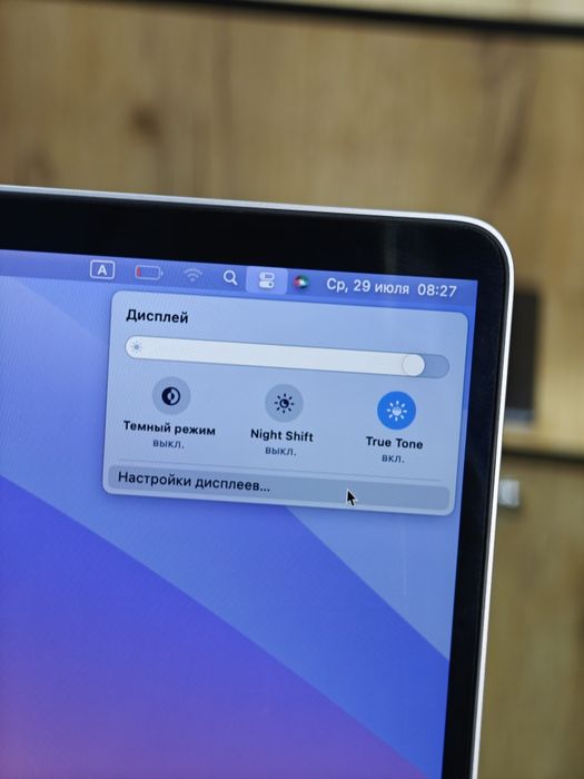 Apple MacBook Pro 16 ОЗУ 32гб Intel Core i7 

Инстаграмм: Laptops.asta