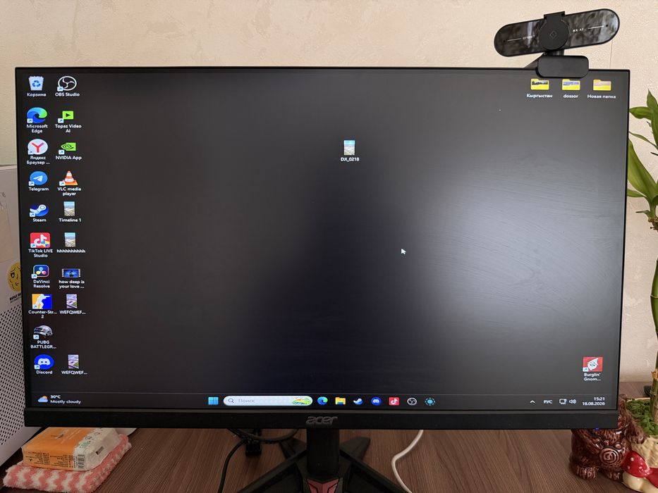 Продам игровой компьютер/обмен на Mac Book