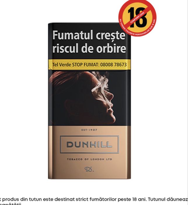 Dunhil cartus 220 lei