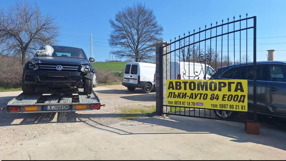 VW Touareg 3.0 V6 TDI,CJM мотор ,205 к.с. ,овтжматик