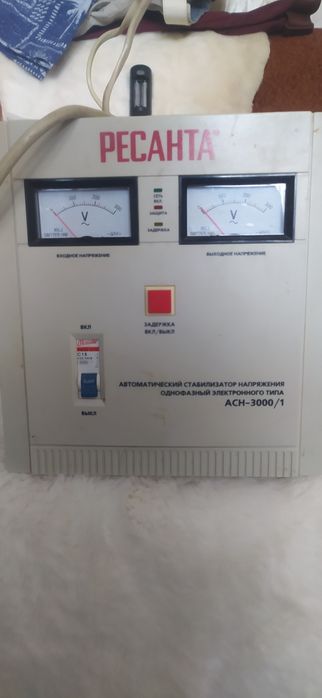 Ресанта АСН-3000/1