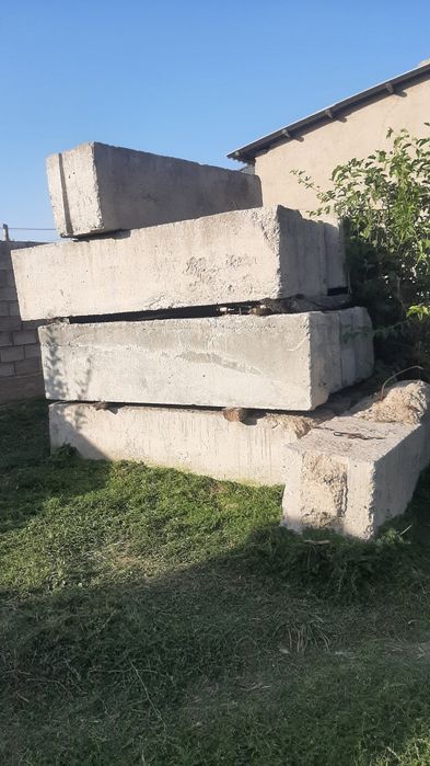 Бетонные    блоки
