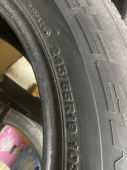 Продам шины летние
