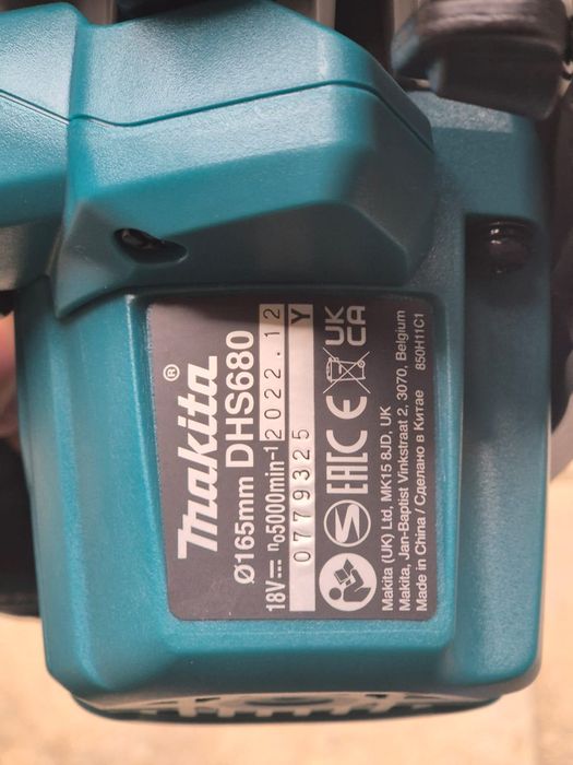 Fierăstrău circular makita