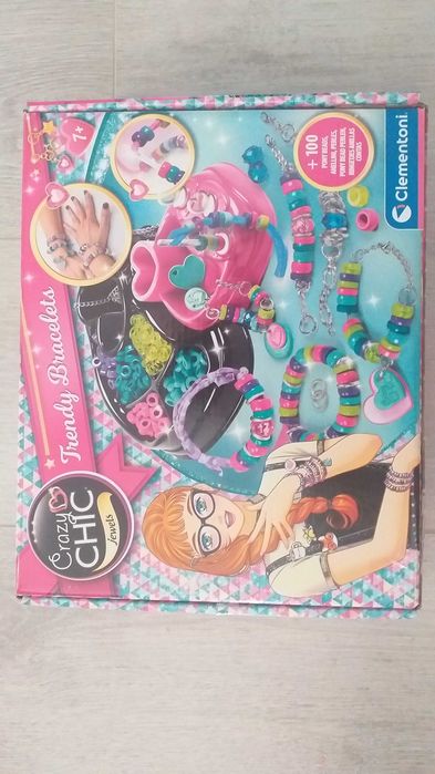 Детски фирмени играчки -40 лв. и пъзел килимче-50лв.