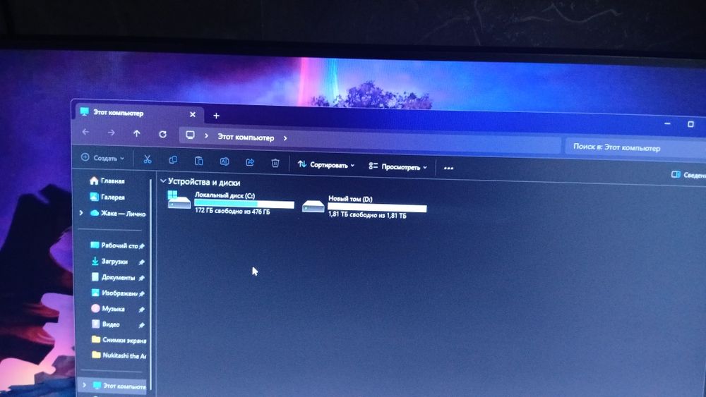 Продам компьютер за 120000