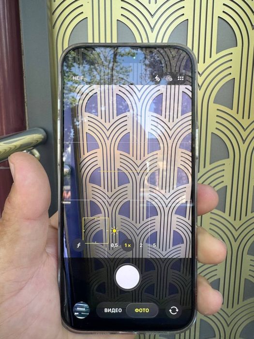 Iphone 16 pro max ideal pachti yengi