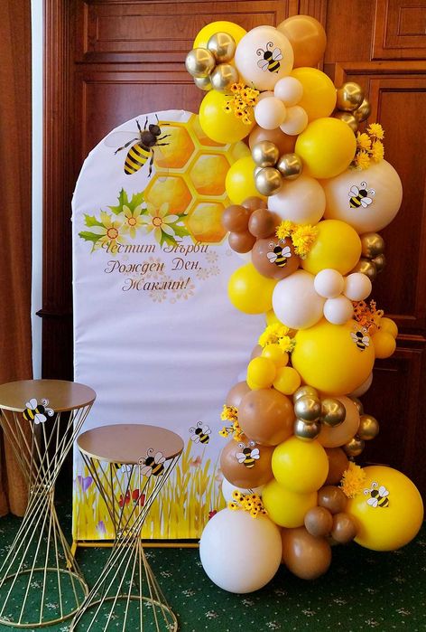 Празнична украса за всеки повод