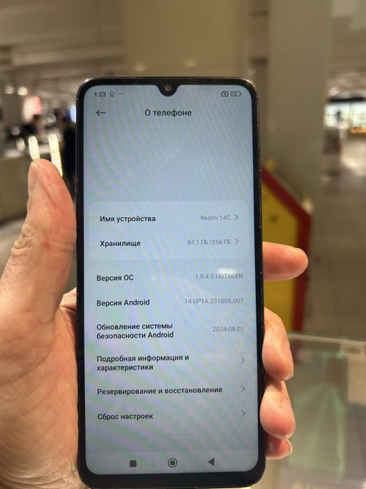 Xiaomi Reдми 14с