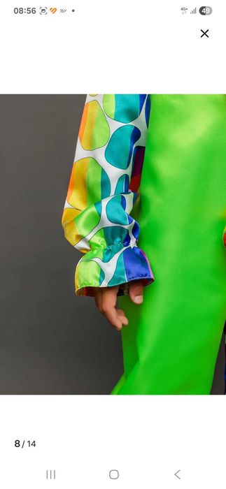 Костюм клоуна карнавальный. Детский