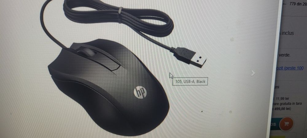 Mouse hp wired 105