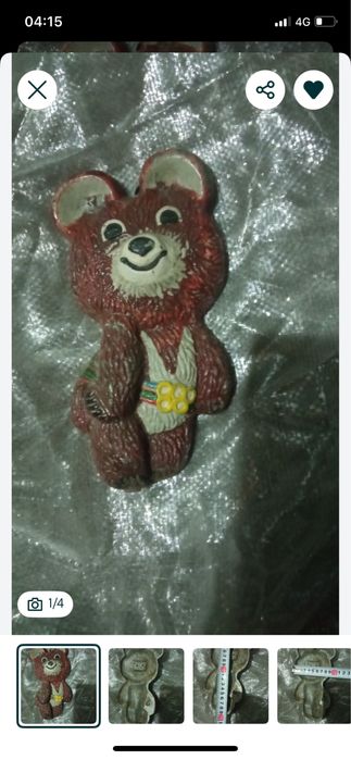 Мишка. Олимпийский