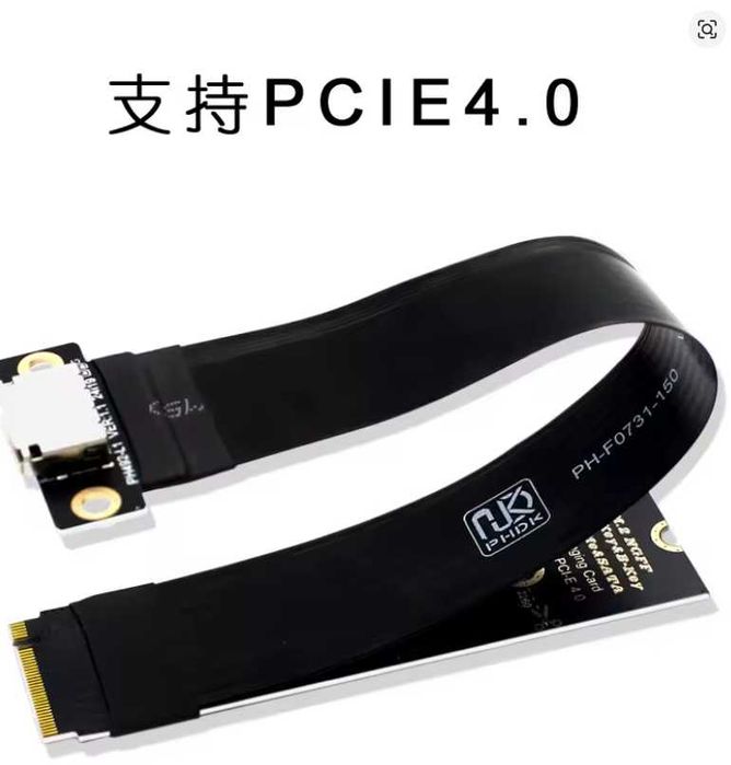 Adaptor M.2 NVMe la Oculink SFF-8611 SFF-8612,placă grafică,PH492-L150