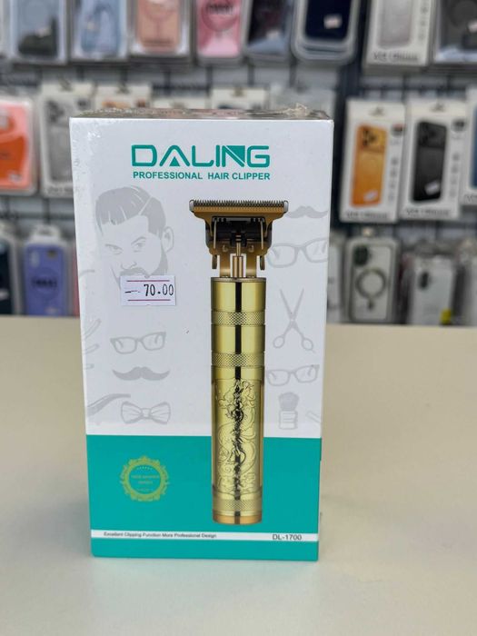 Mașină de tuns / Trimmer electric – precisă, ușor de folosit