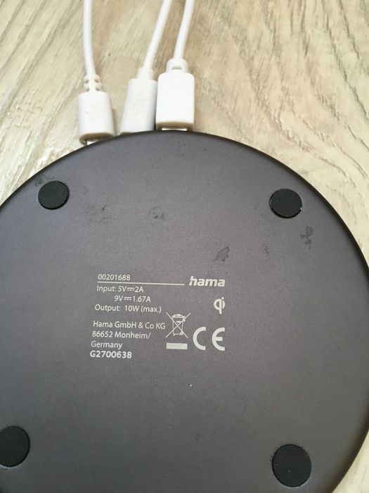 HAMA Fast Charge настолно зарядно