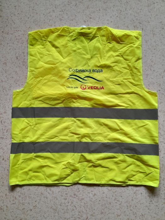 Светлоотразителна жилетка, 2XL