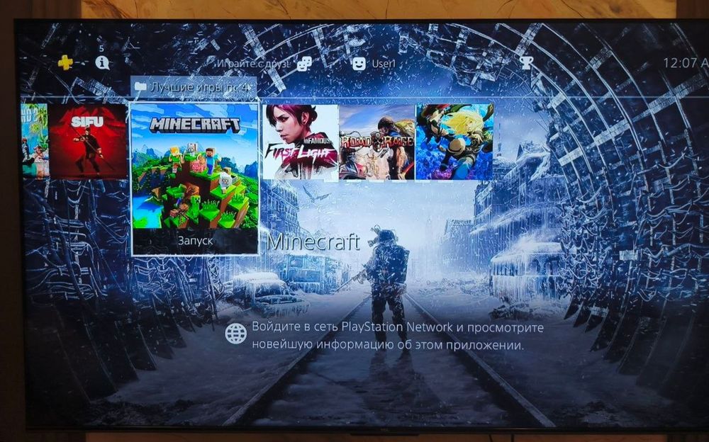 PS4 slim 1 tb с топ играми!