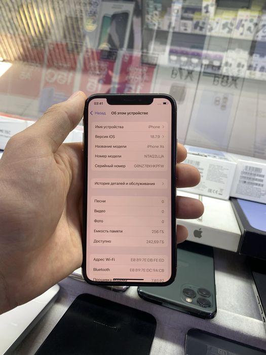 Iphone xs 256 gb