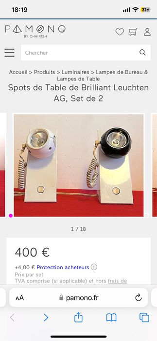 Настолна лампа / “очни ябълки”/ 80-те