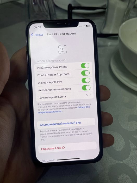 Iphone X 64гб или обмен