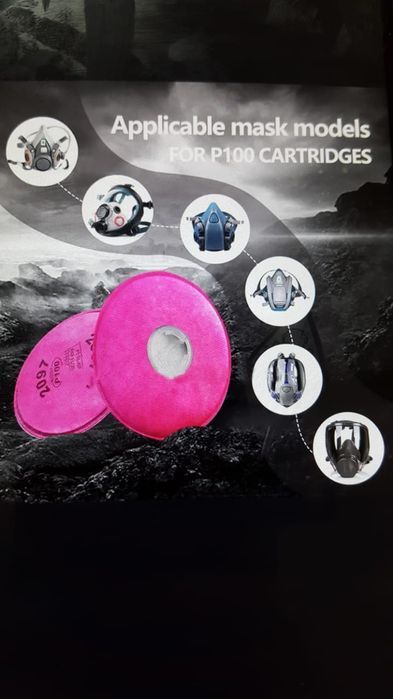 Фильтр для респираторов