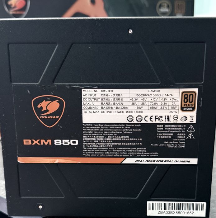 Полумодульный, надёжный блок питания Cougar Bmx 850W 80+ Bronze