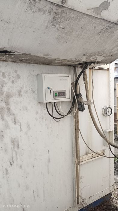 Рефрижератор . морозилка