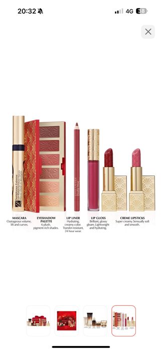 Estee lauder Holiday Blockbuster