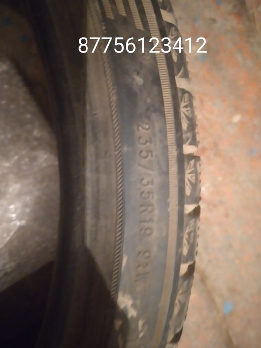 Одна покрышка трианджел 235-35