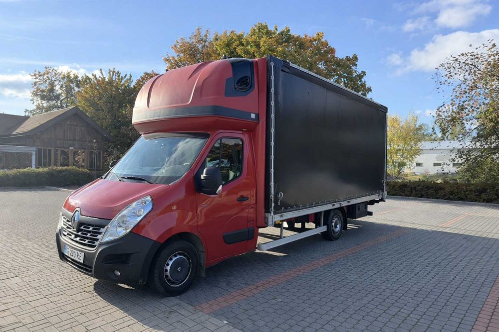 Преместване апартаменти и офиси | София | Бус + екип