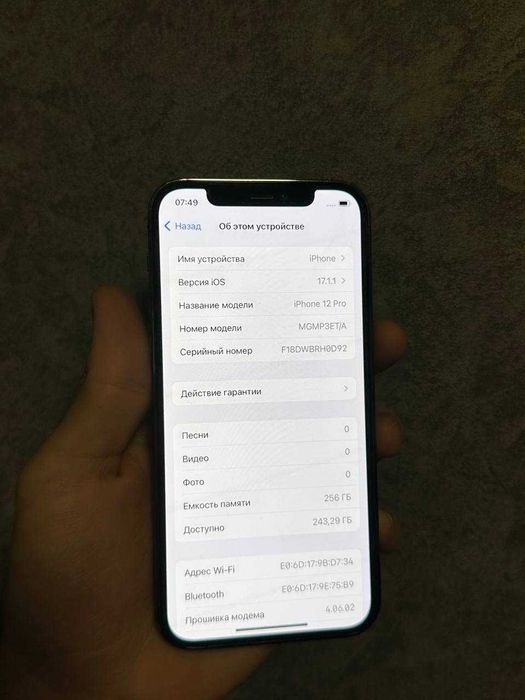 iPhone 12 pro 256gb