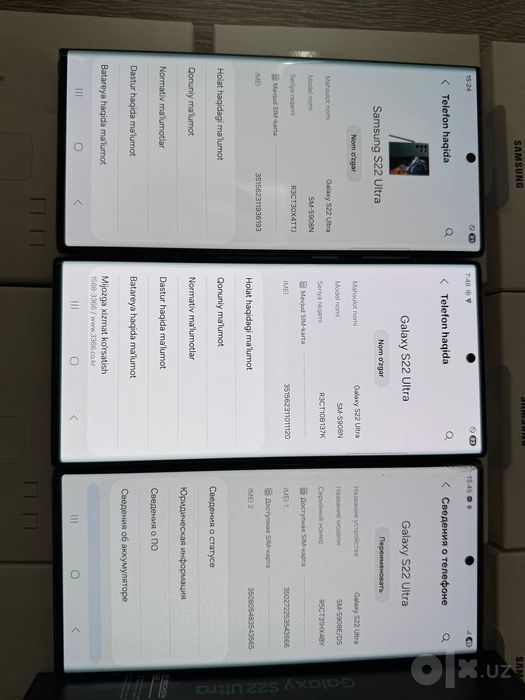 Samsung S22 ultra Kareya Vetnam Bor