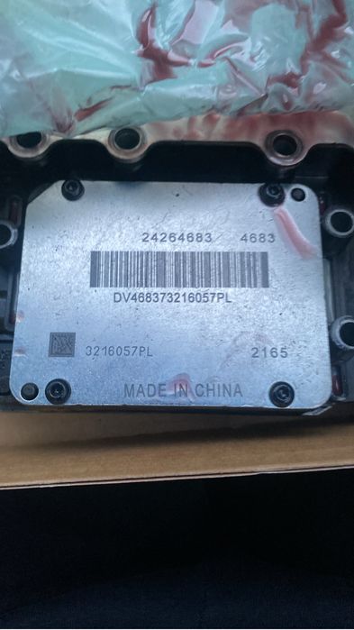 Блок уаправления АКПП