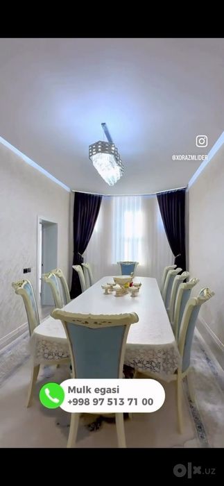 Дом  продается 200 кв