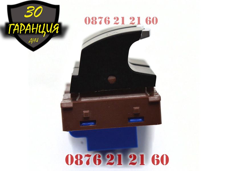 Бутон Бутони Копче Отваряне Багажник И Резервоар VW Passat B6 CC EOS