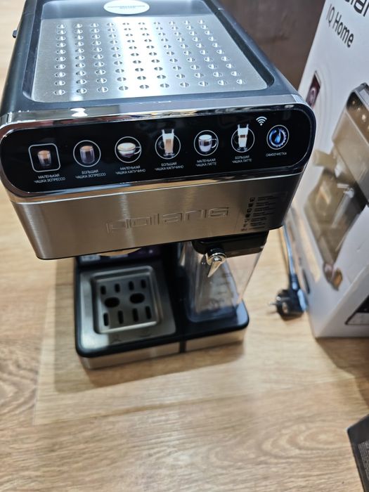 Продается кофеварка polaris pcm 1540