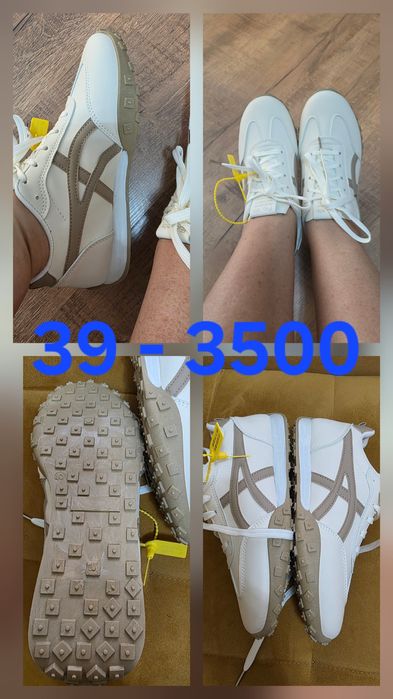 Кросовки   новые все по 3500.