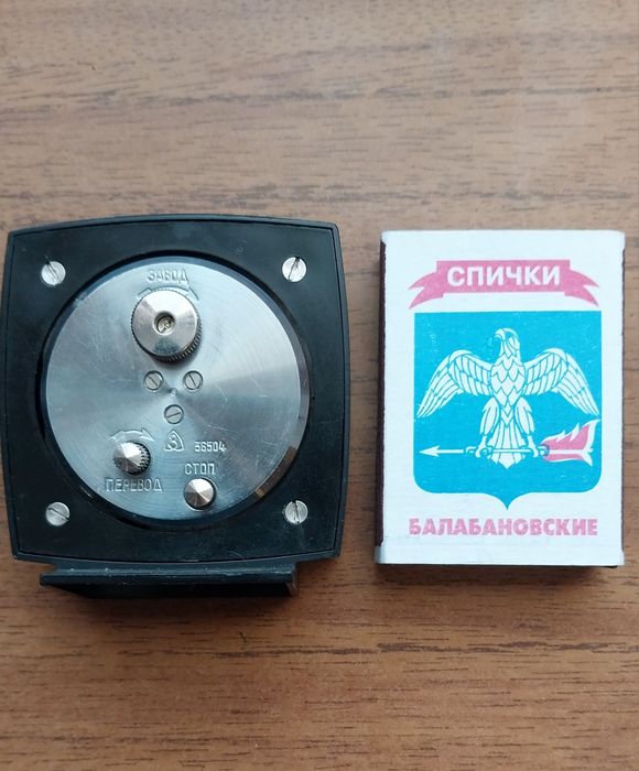 Продам будильник марки Заря