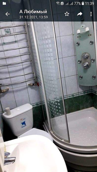 Сдается квартира по суточно