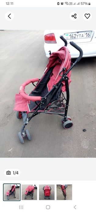 Продам прогулочная колясу.