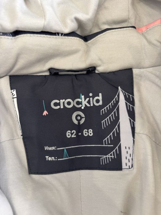 Продам комбинезон фирмы Crockid