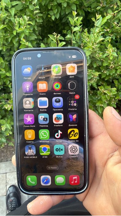 Iphone 13pro 128gv