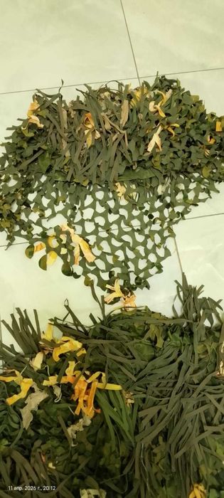 Камуфляж ( комбез ) маскировочный