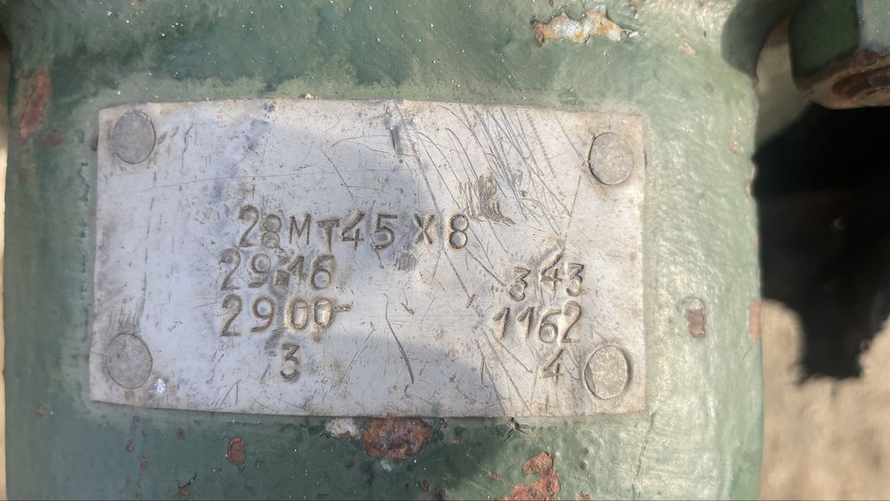 центробежный насос