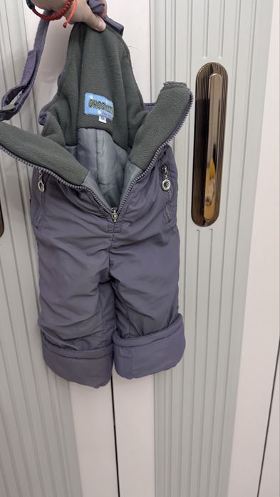 Зимние болоневые штаны