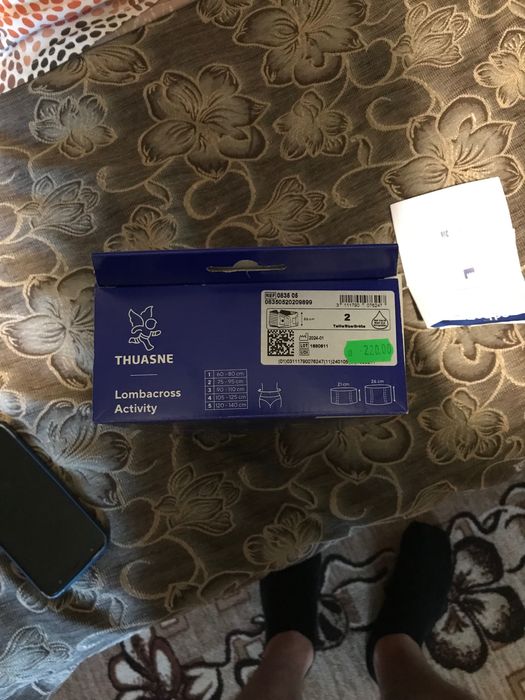 Лумбален колан използван