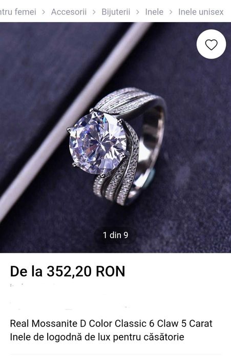 Inel de logodnă. Preț 300 lei