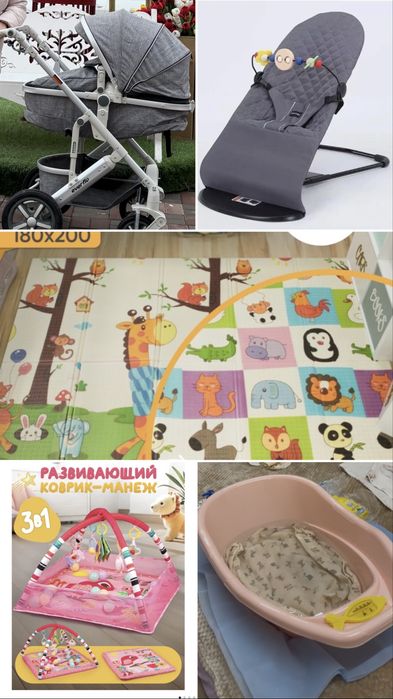 Продам за всё 20тыс,в хорошем состоянии.